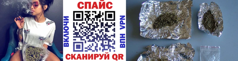 закладки  Байкальск  БУТИРАТ бутик 