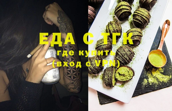 apvp Армянск