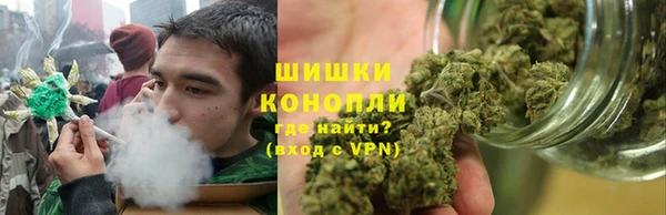 гидропоника Арсеньев