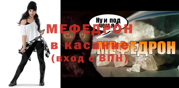 apvp Армянск