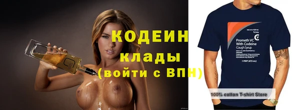 apvp Армянск