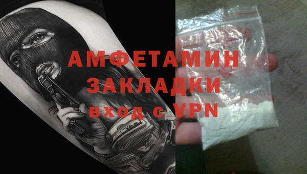 гидропоника Арсеньев