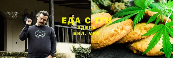 гидропоника Арсеньев