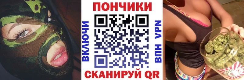 Марихуана конопля  Байкальск 